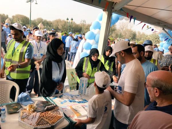 الجمعية العمانية للتوحد - Oman Autism Society 5308099784f1f7417a4f620ae0282577